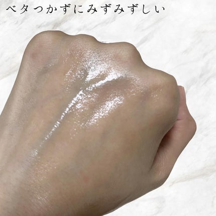 ラグジュアリーホワイト ローションAO II/アンプルール/化粧水を使ったクチコミ(4枚目)