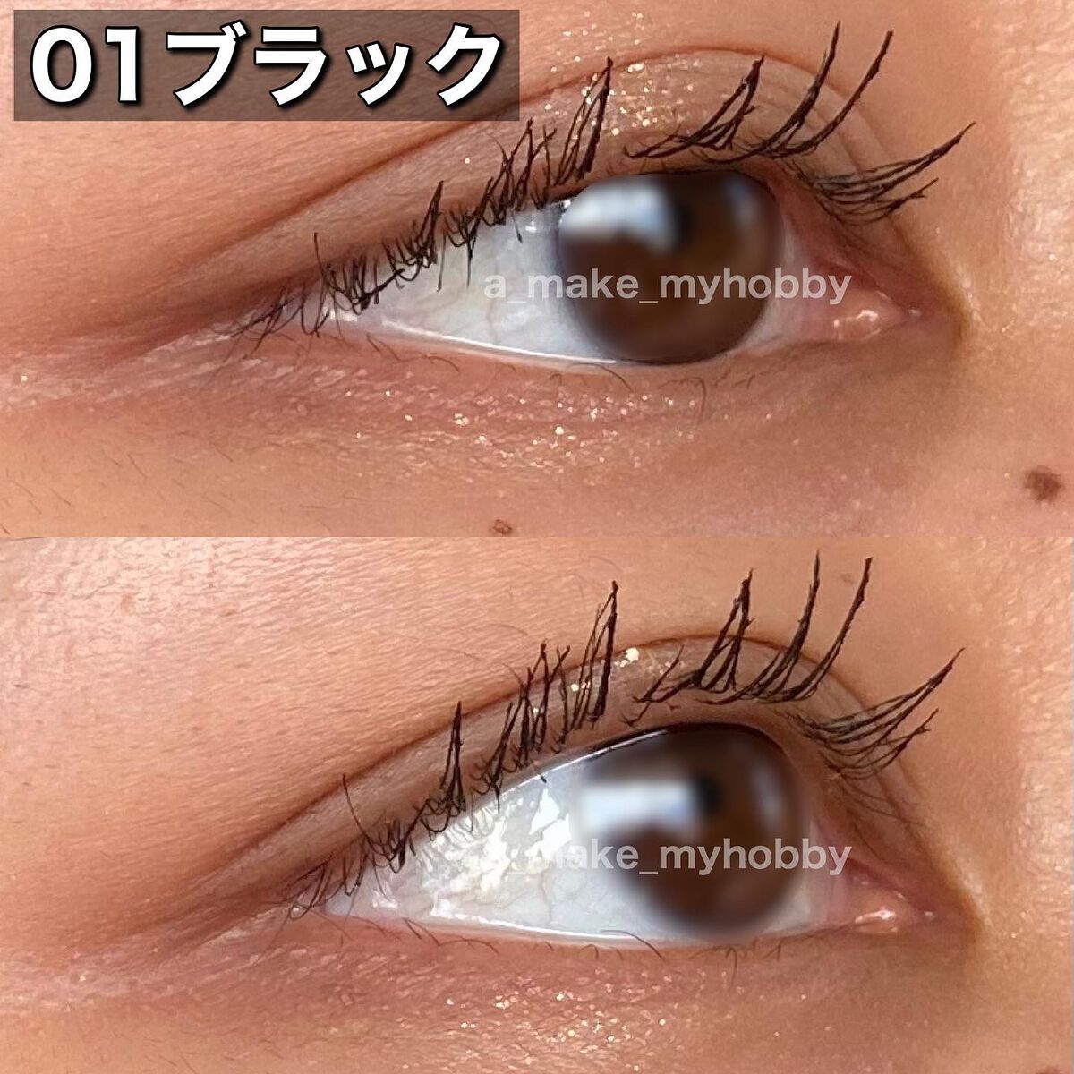 Aya / プチプラコスメ on LIPS 「ダイソーコスメ、ついにここまで来たか、、、🥹・・・今回ご紹介す..」(3枚目)
