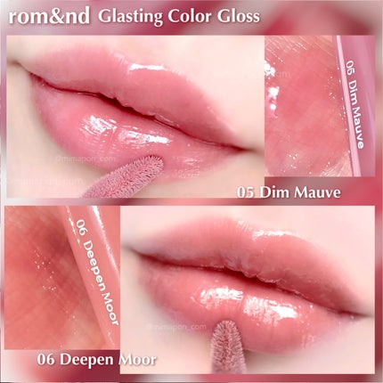 グラスティングカラーグロス/rom&nd/リップグロスを使ったクチコミ(5枚目)