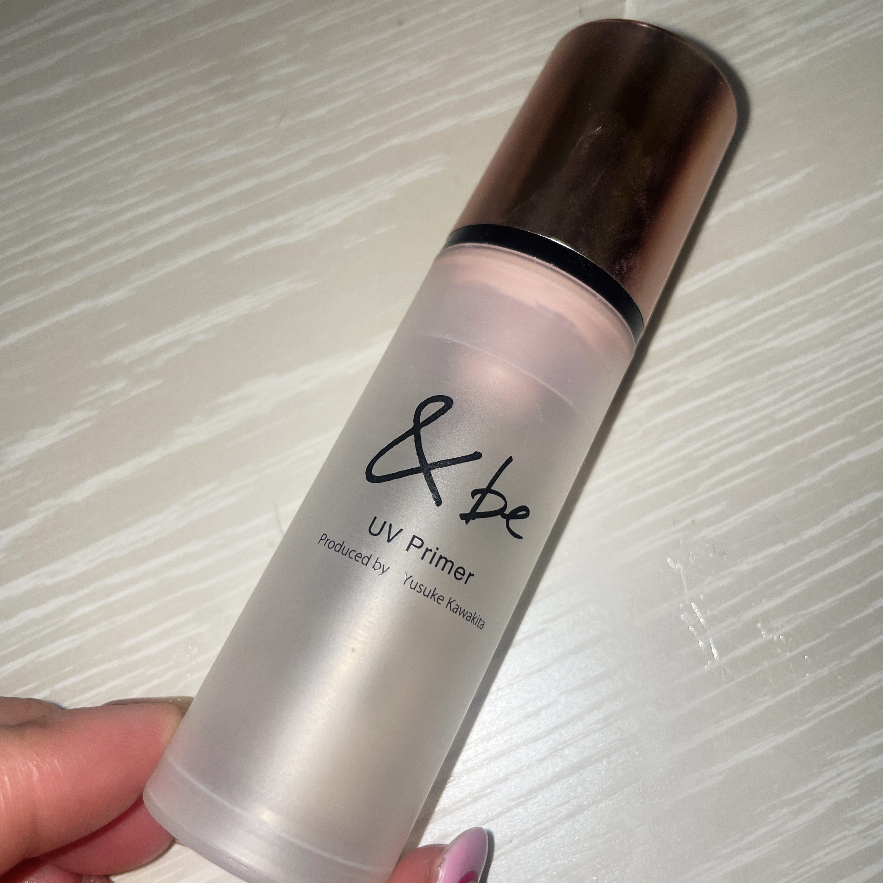 &be UVプライマー/＆be/化粧下地を使ったクチコミ（1枚目）