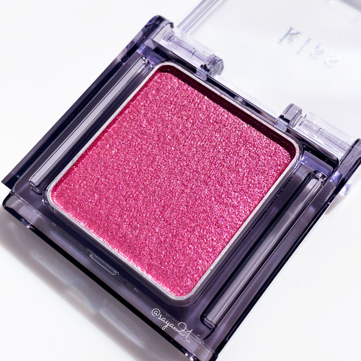  シアー グリッターアイズ/KiSS/単色アイシャドウを使ったクチコミ（3枚目）