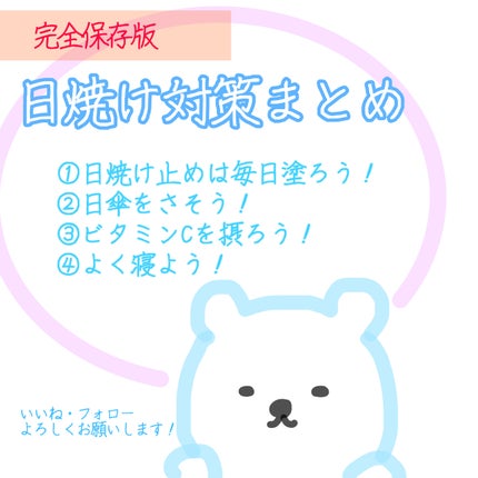 DHC マルチビタミン/DHC/美容サプリメントを使ったクチコミ(6枚目)