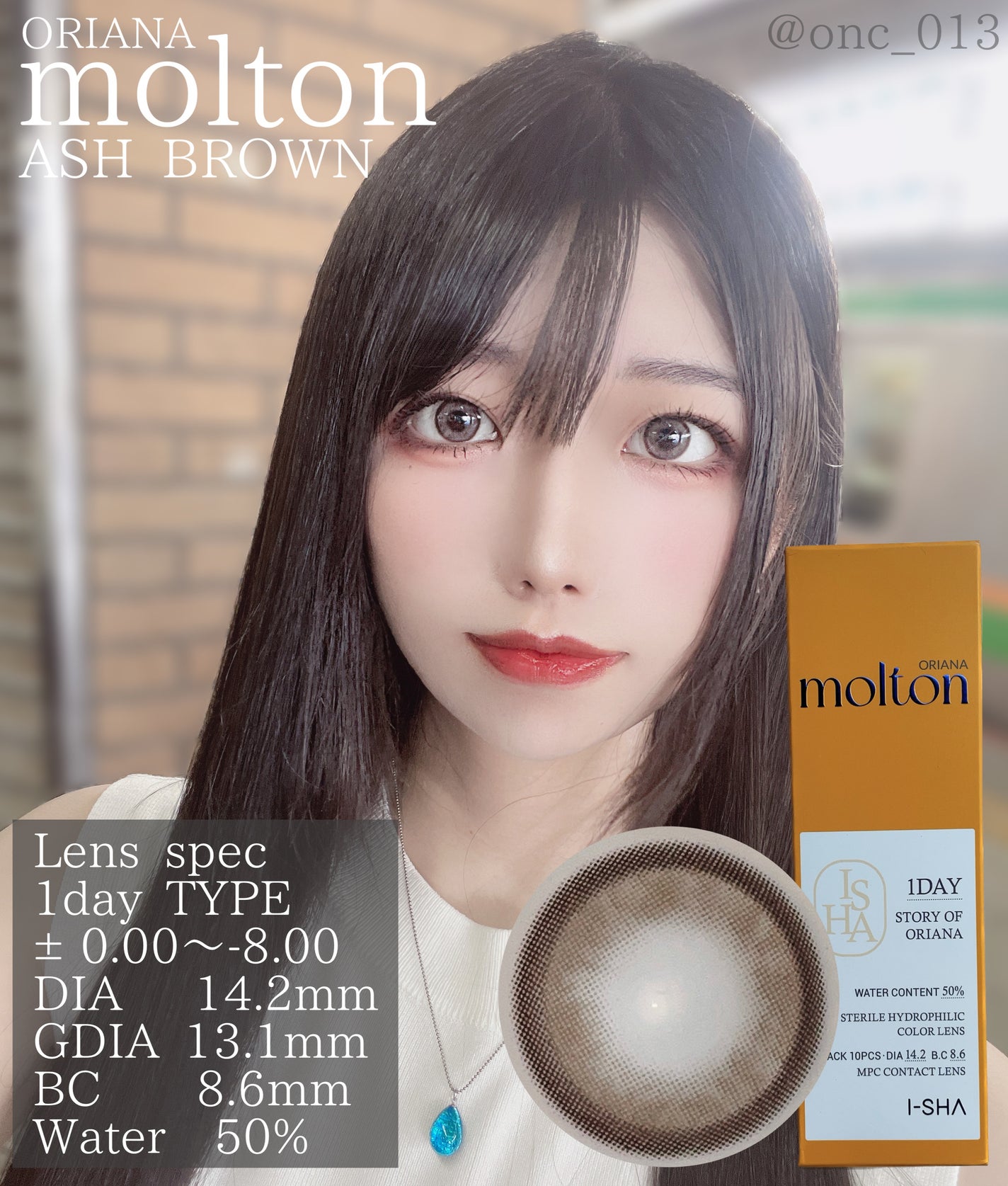 I-SHA LENS ORIANA MOLTON/蜜のレンズ/カラーコンタクトレンズを使ったクチコミ(3枚目)