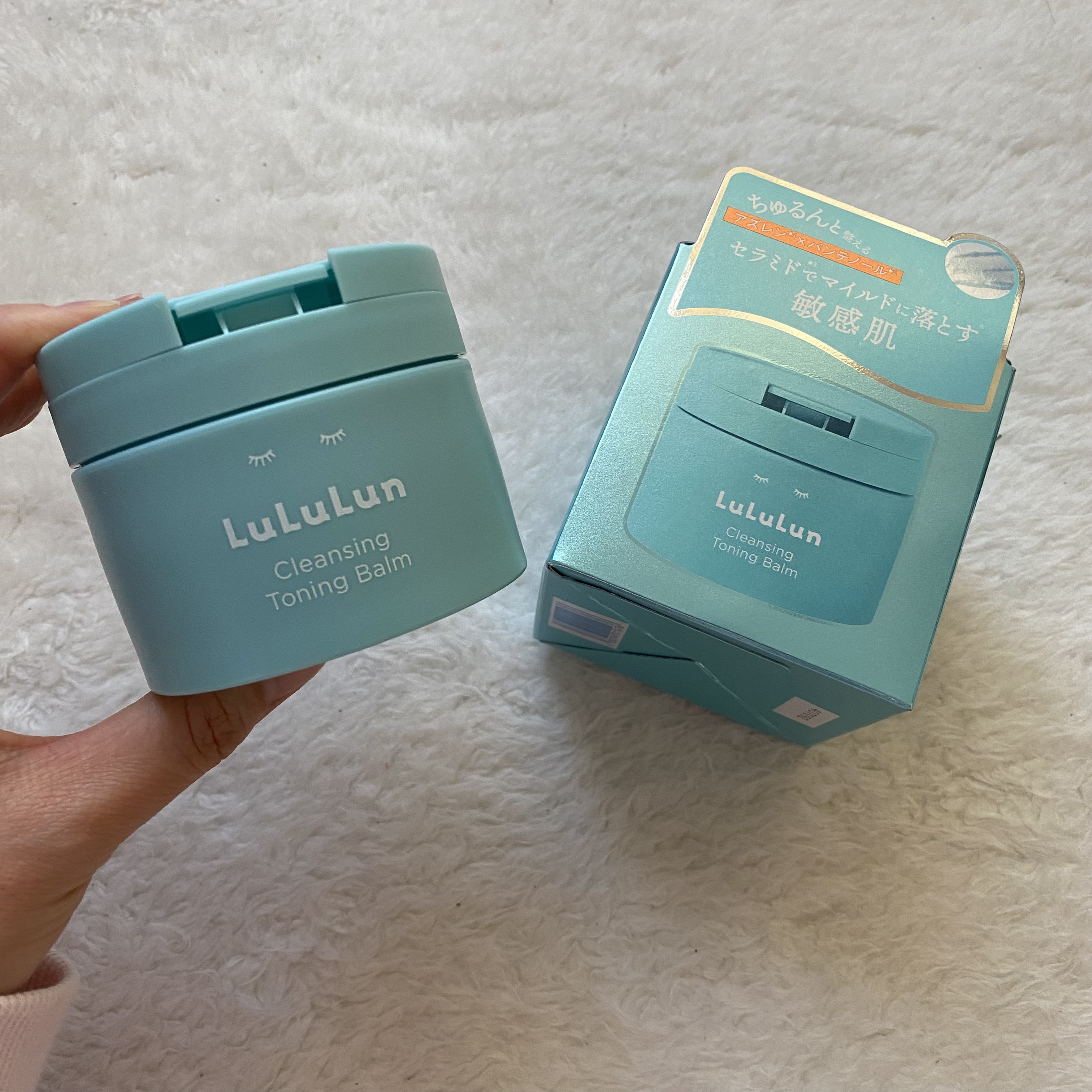 ルルルンクレンジング トーニングバーム MILD BLUE/ルルルン/クレンジングバームを使ったクチコミ（1枚目）