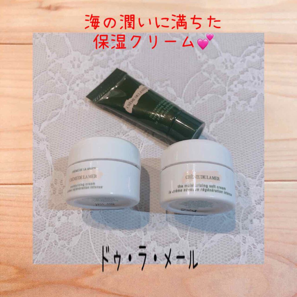 クレーム ドゥ・ラ・メール/LA MER/フェイスクリームを使ったクチコミ(1枚目)
