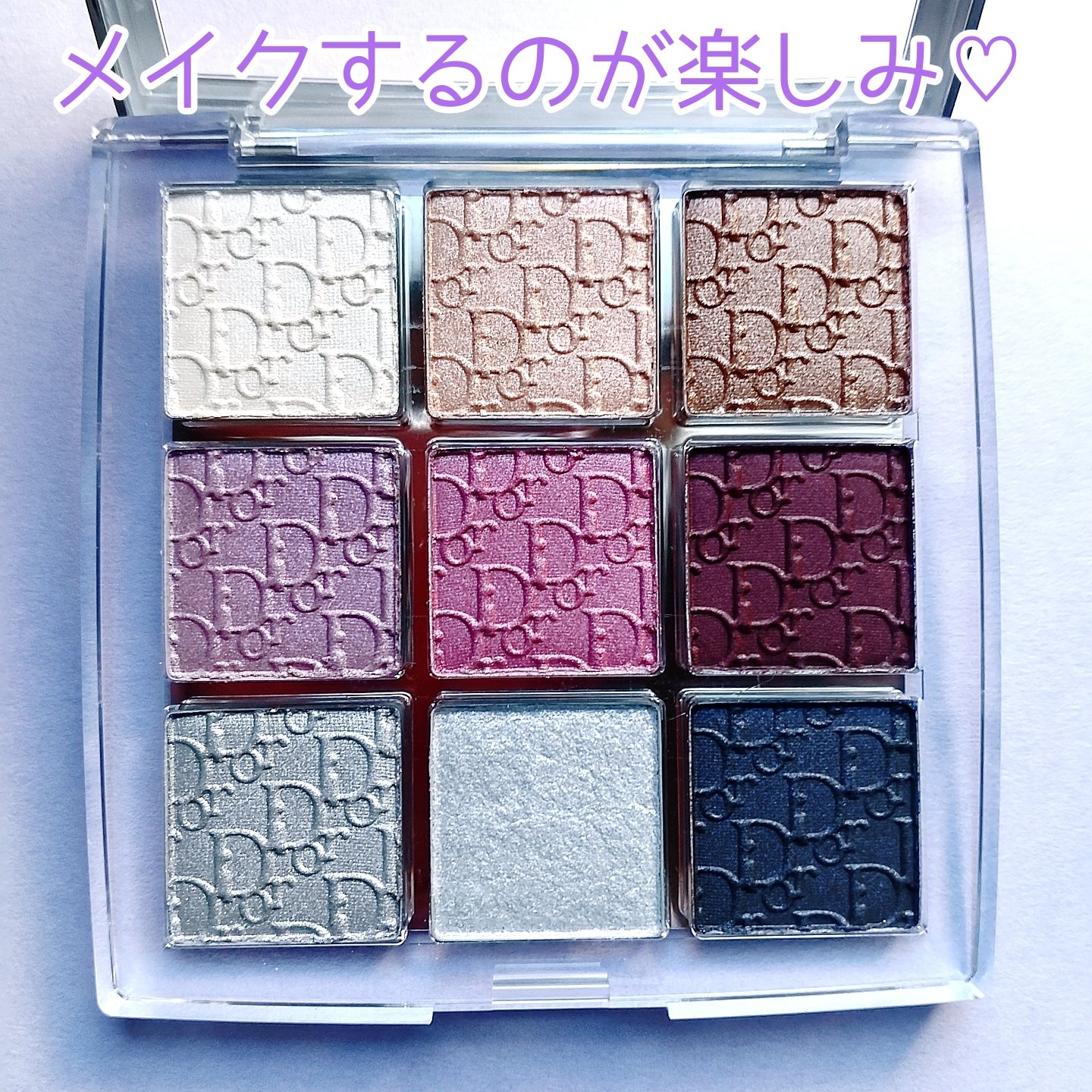 ディオール アディクト リップ マキシマイザー 072 セレスティアル パープル(限定色)/Dior/リップグロスを使ったクチコミ（3枚目）