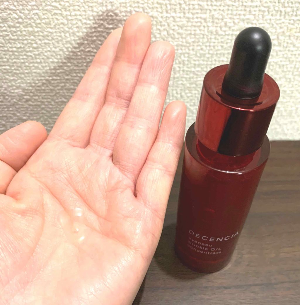 アヤナス リンクルO／L コンセントレート/DECENCIA/美容液を使ったクチコミ（2枚目）