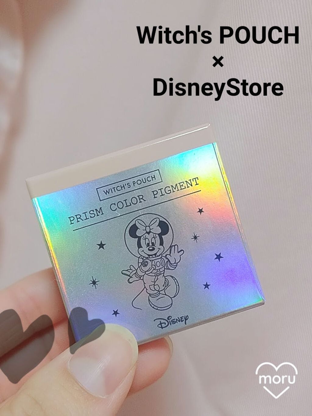プリズムカラーピグメント/Witch's Pouch/単色アイシャドウを使ったクチコミ(1枚目)