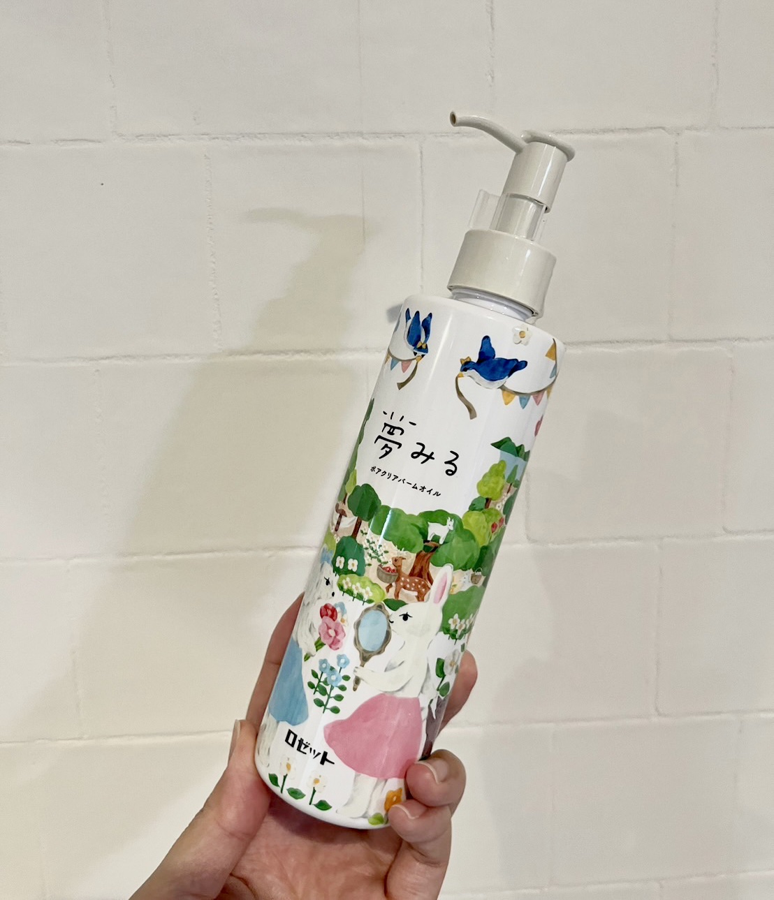 夢みる ポアクリアバームオイル ［クレンジングオイル］/ロゼット/オイルクレンジングを使ったクチコミ（1枚目）