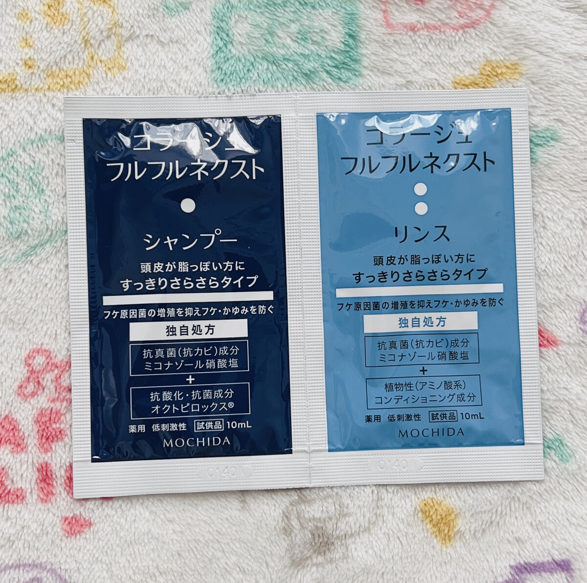 コラージュフルフルネクスト シャンプー＆リンスすっきりさらさらタイプ/コラージュ/市販シャンプーを使ったクチコミ（1枚目）