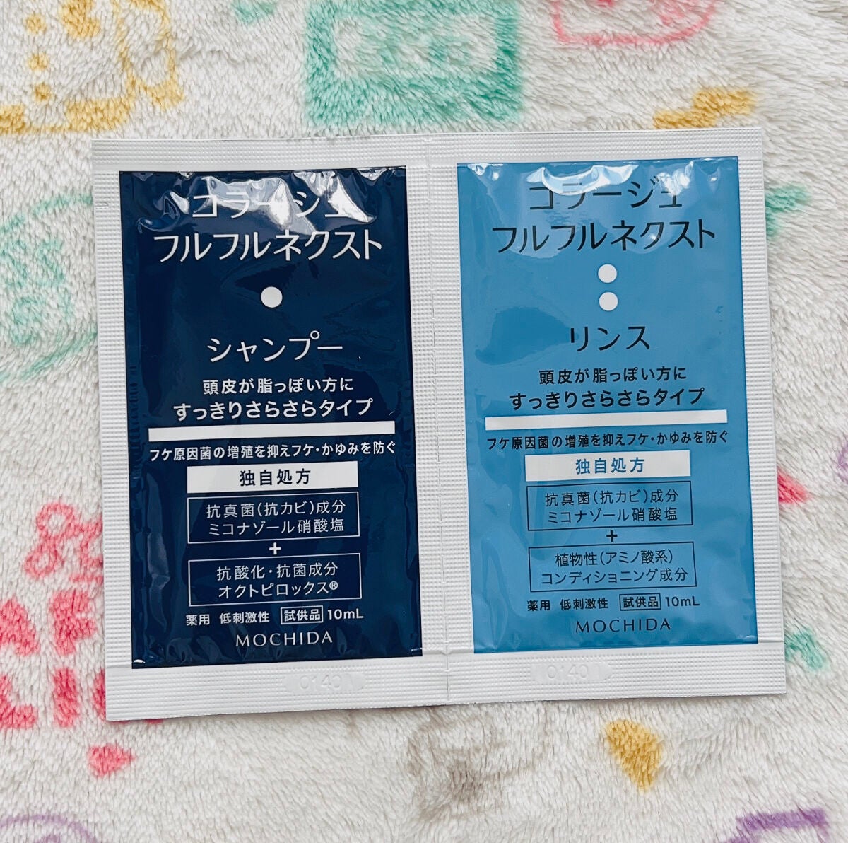 コラージュフルフルネクスト シャンプー&リンスすっきりさらさらタイプ/コラージュ/市販シャンプーを使ったクチコミ(1枚目)