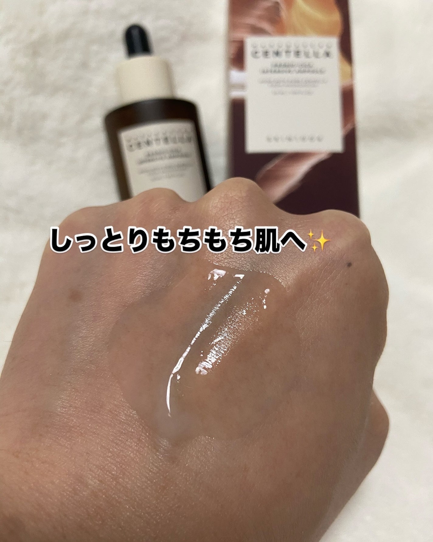 プロバイオシカ インテンシブ アンプル/SKIN1004/美容液を使ったクチコミ(8枚目)