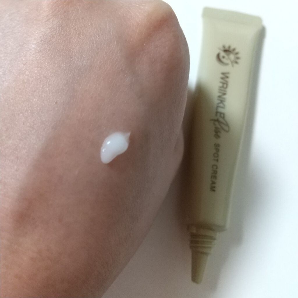 リンクルライズスポットクリーム/SHEER BRIGHT/アイケア・アイクリームを使ったクチコミ（3枚目）