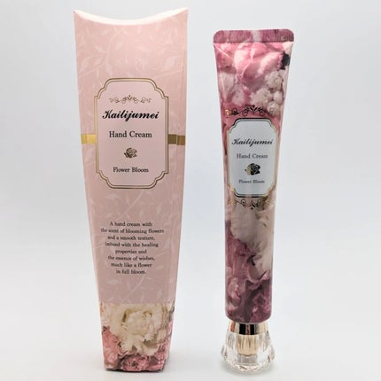 フラワーリップ 日本限定ピンクゴールドモデル/Kailijumei/口紅を使ったクチコミ(5枚目)