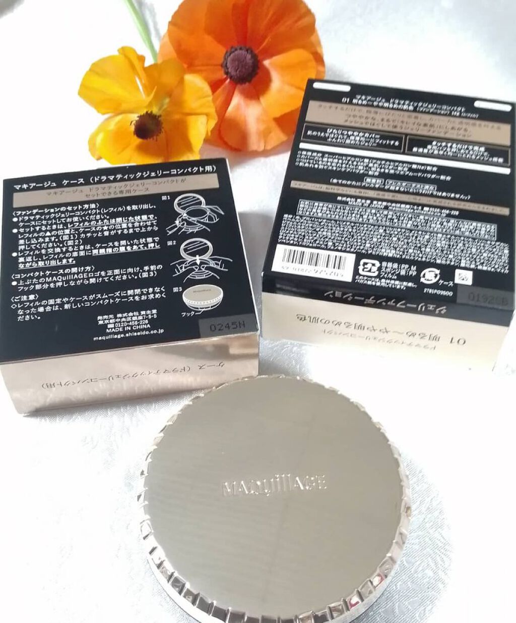 ドラマティックジェリーコンパクト/マキアージュ/クッションファンデーションを使ったクチコミ（2枚目）