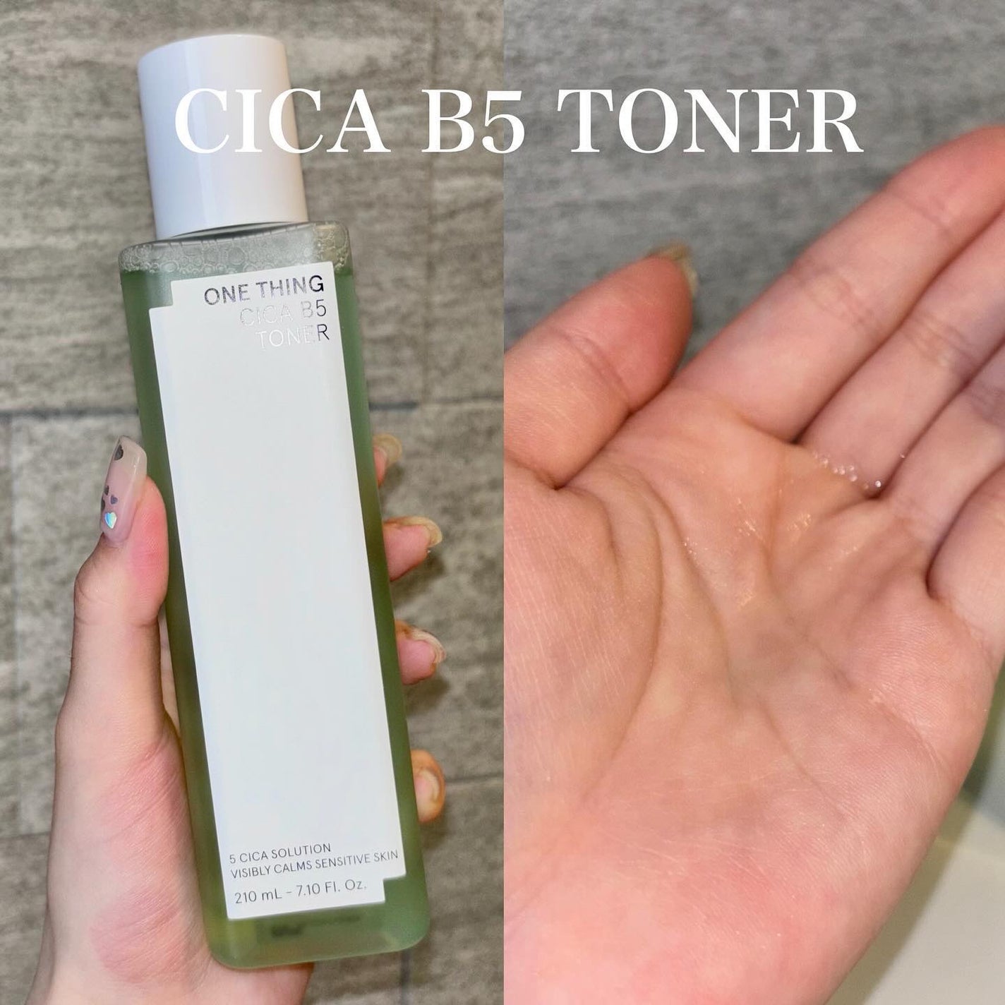 シカB5トナー/ONE THING/化粧水を使ったクチコミ(3枚目)