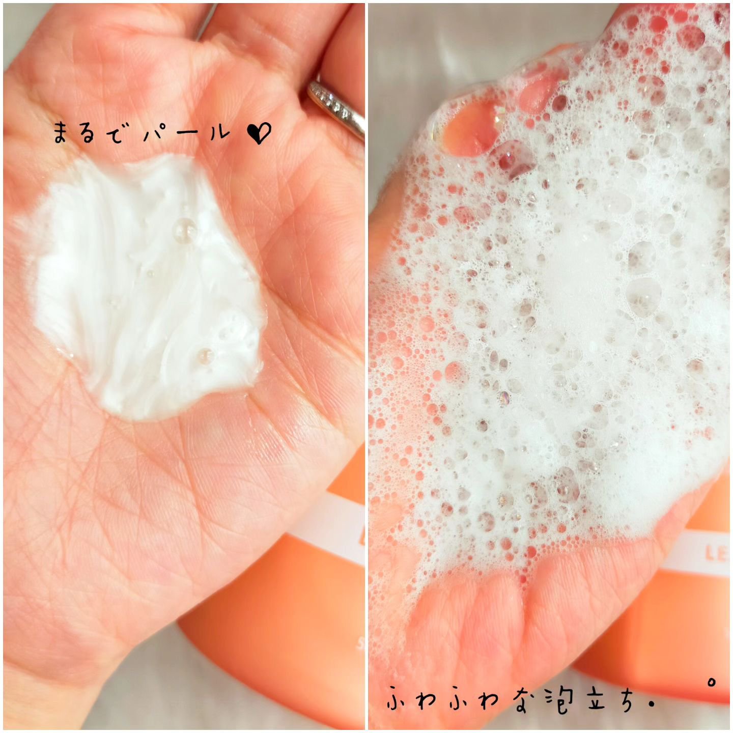 クンダル ダメージケア シャンプー/トリートメント/KUNDAL/市販シャンプーを使ったクチコミ（2枚目）