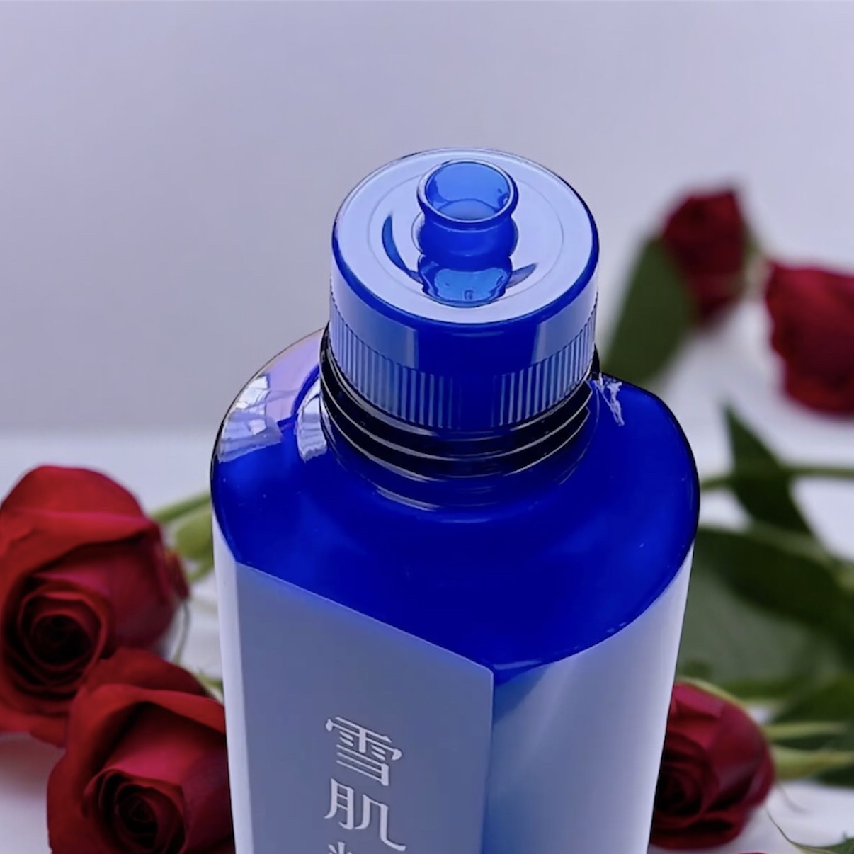 薬用雪肌精 ブライトニング エッセンス ローション/雪肌精/化粧水を使ったクチコミ（2枚目）