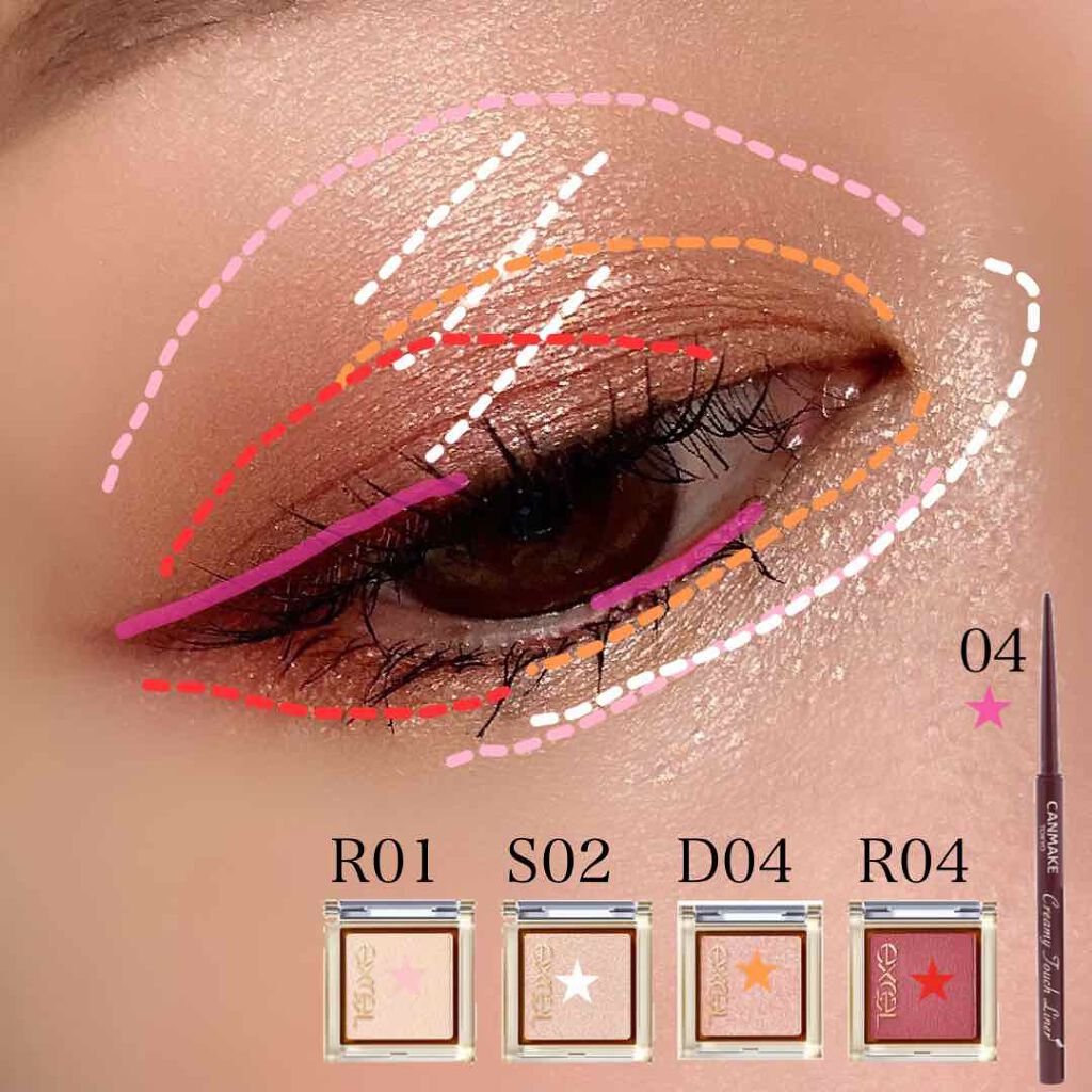 アイプランナー/excel/単色アイシャドウを使ったクチコミ（2枚目）