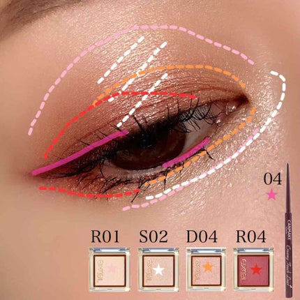 アイプランナー/excel/単色アイシャドウを使ったクチコミ(2枚目)