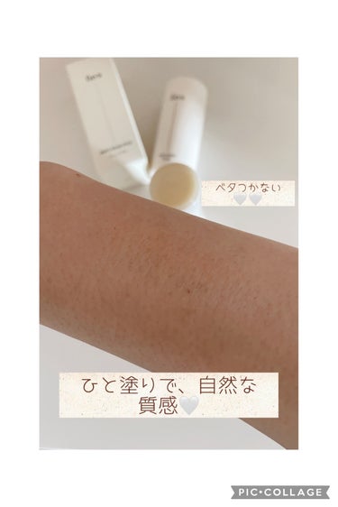 favs マルチバームスティックのクチコミ「今夜は、favsシリーズのMULTI BALM STICK🤍🤍

スティックタイプの美容液です.....」（3枚目）