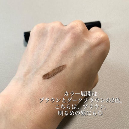 ゴルマユ/水橋保寿堂製薬/眉マスカラを使ったクチコミ(3枚目)