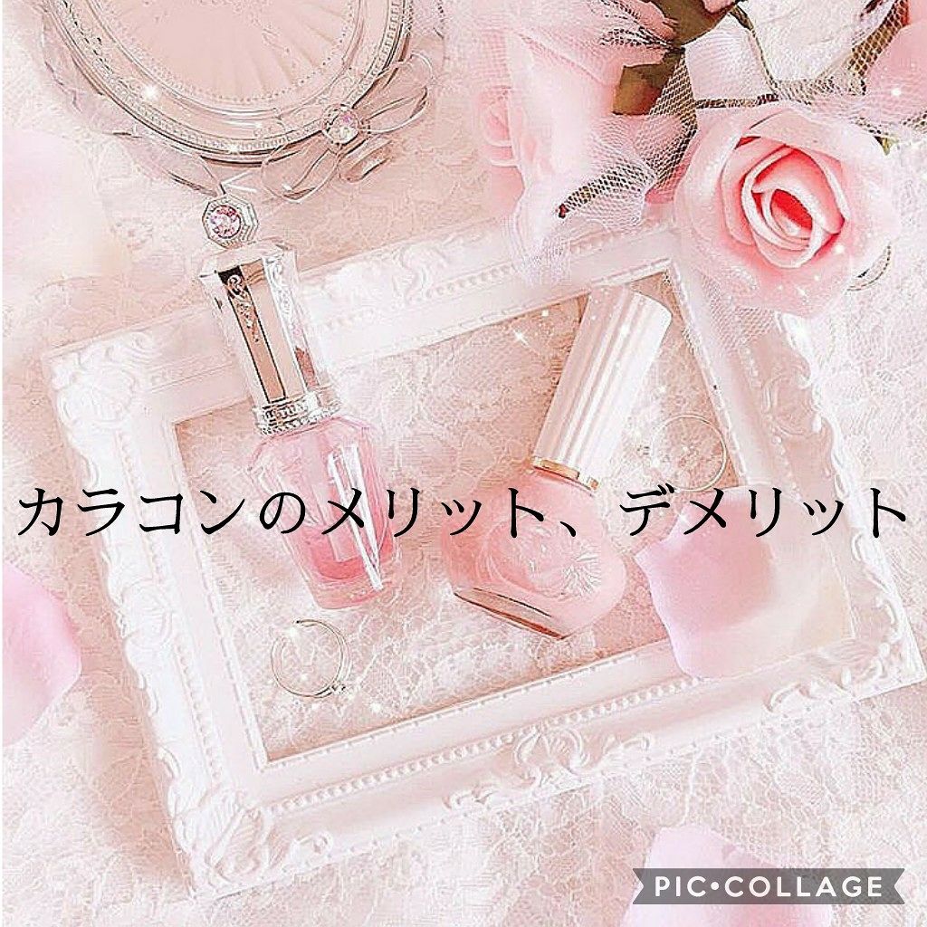 Diya 1day/Diya/ワンデー(1DAY)カラコンを使ったクチコミ(1枚目)