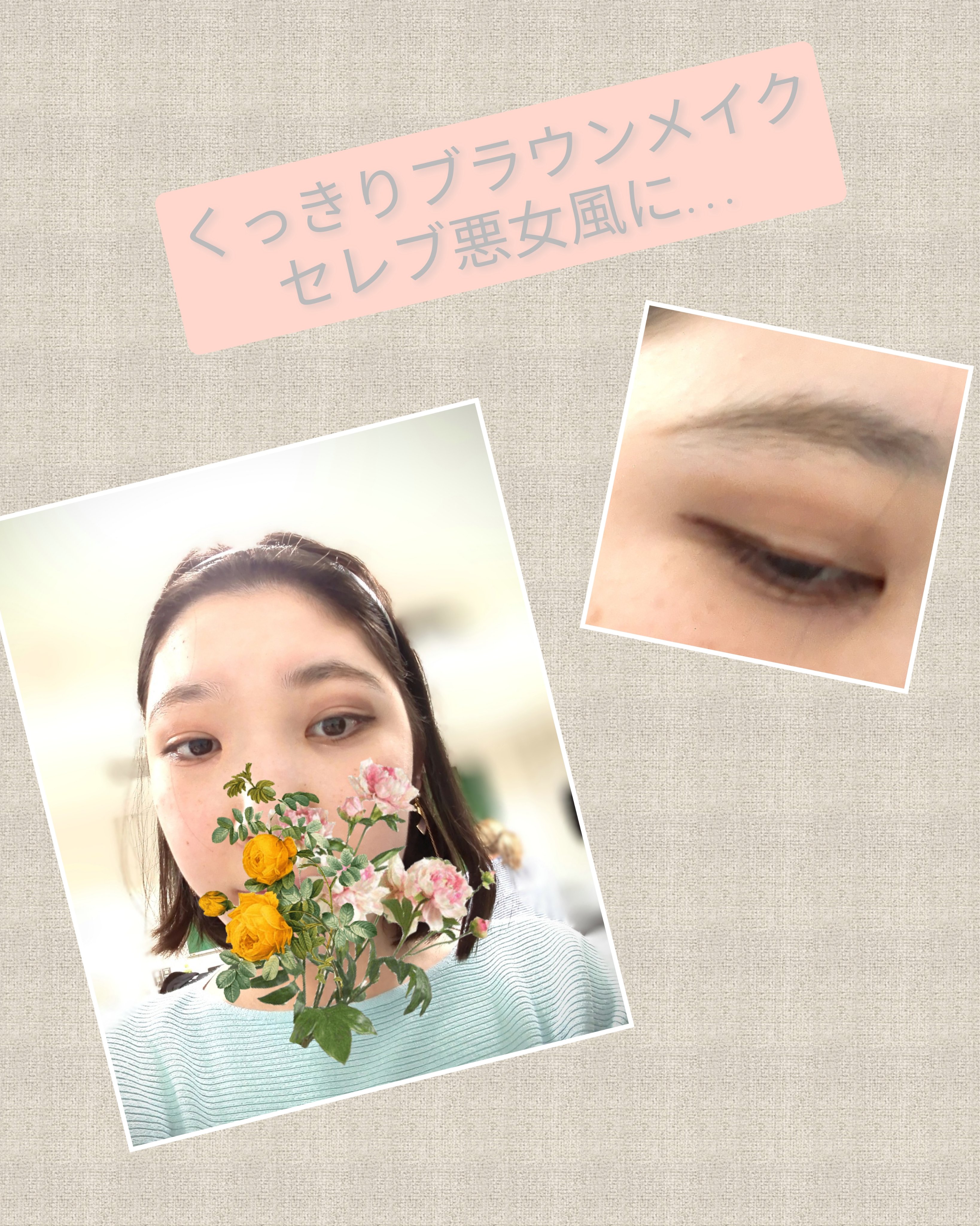 グリームオンフィットシャドウ/excel/スティックアイシャドウを使ったクチコミ（1枚目）