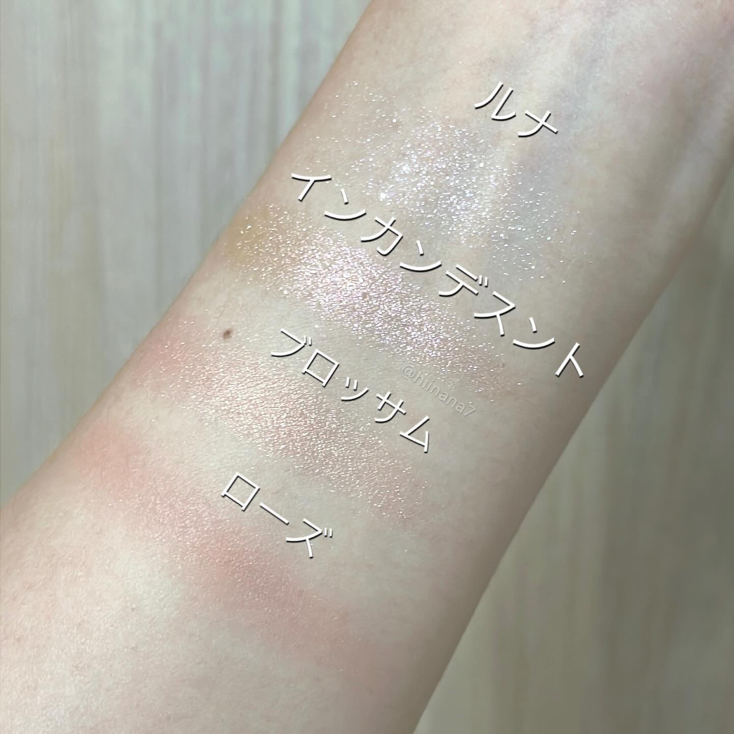 リュクス アイシャドウ クォード グロウ ウィズ ラブ コレクション ミルキー ウェイ リュクス アイシャドウ クォード/BOBBI BROWN/アイシャドウパレットを使ったクチコミ（3枚目）