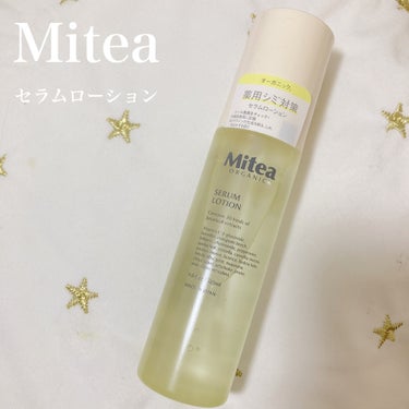 最近お気に入りのMitea💛

少しオイルのようなとろみがあって
すっと馴染んでくれるローション！

クレンジングがしっとりとしていて
とっても使い心地がよかったので、
ローションも購入してみました✨✨