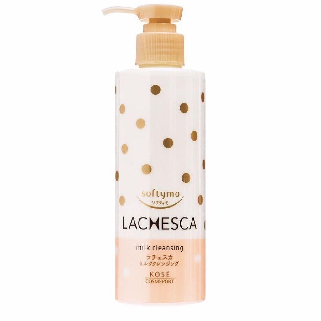 ミルククレンジング/ラチェスカ/ミルククレンジングを使ったクチコミ（1枚目）
