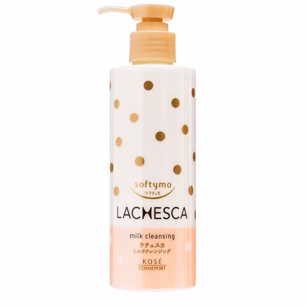 ミルククレンジング/ラチェスカ/ミルククレンジングを使ったクチコミ(1枚目)