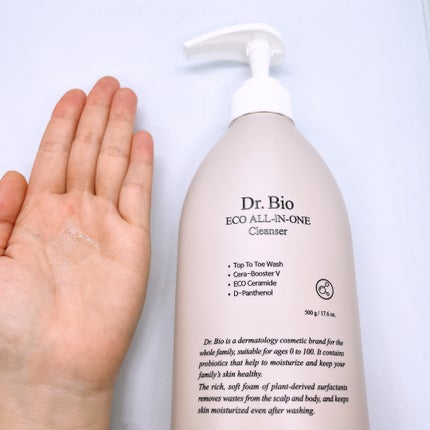 エコオールインワンクレンザー/Dr.Bio/その他洗顔料を使ったクチコミ(3枚目)