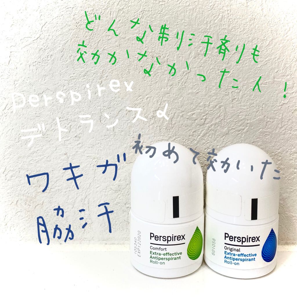 アンティ パースパイラント デオドラント ロールオン N〈医薬部外品〉/CLINIQUE/デオドラント・制汗剤を使ったクチコミ(1枚目)