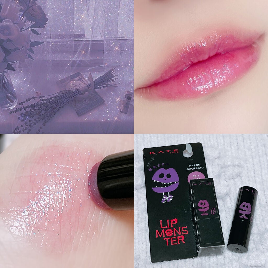 ケイト リップモンスター/KATE/口紅を使ったクチコミ(4枚目)