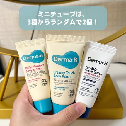 デイリーモイスチャーボディローション/Derma:B/ボディローションを使ったクチコミ(6枚目)