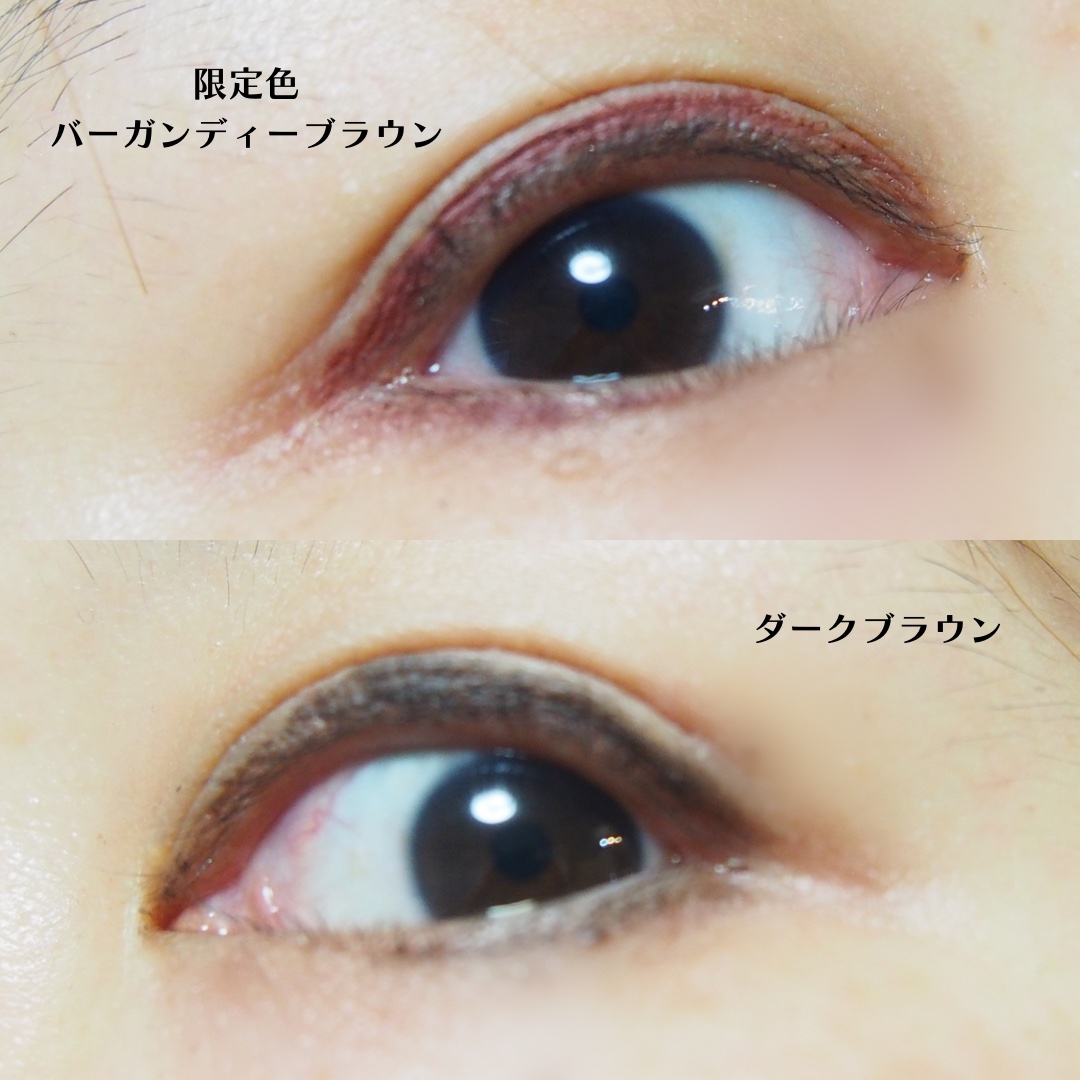 「密着アイライナー」極細クリームペンシル/デジャヴュ/ペンシルアイライナーを使ったクチコミ（3枚目）