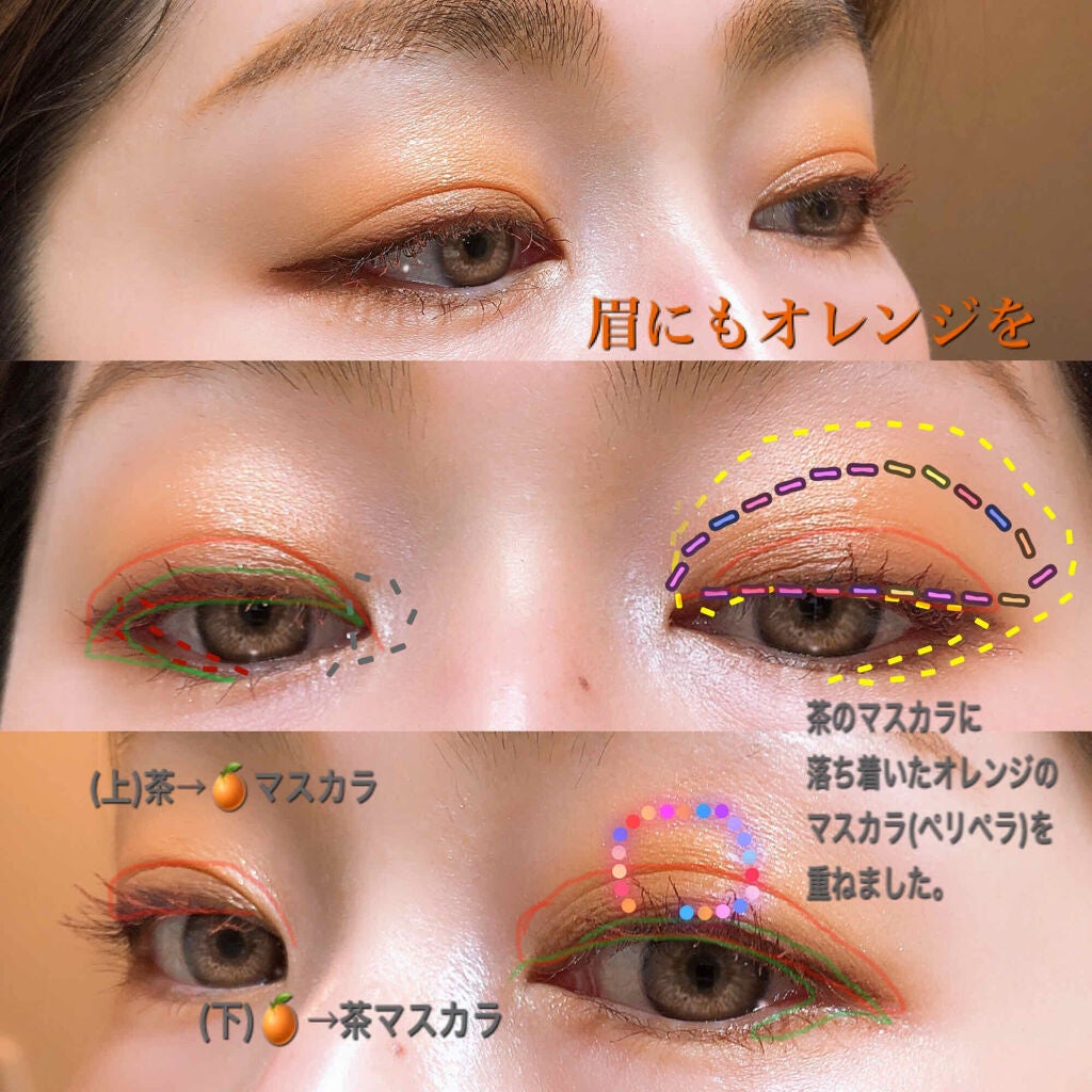 デザイニング カラー アイズ/SUQQU/アイシャドウパレットを使ったクチコミ(4枚目)