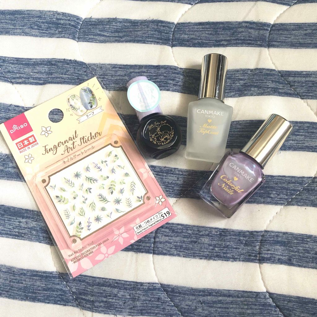 ネイルアートシール/DAISO/ネイルシールを使ったクチコミ（1枚目）