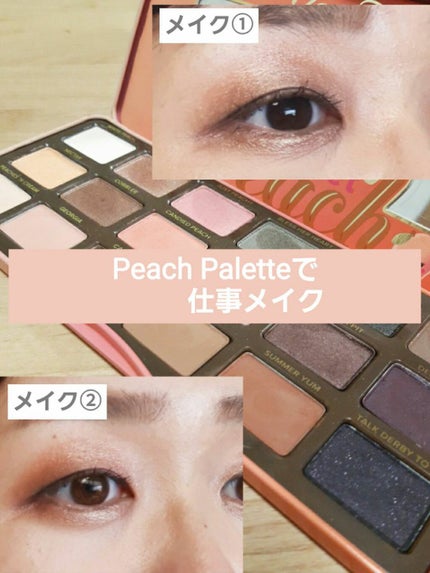 スイートピーチ アイシャドウ パレット/Too Faced/アイシャドウパレットを使ったクチコミ(1枚目)