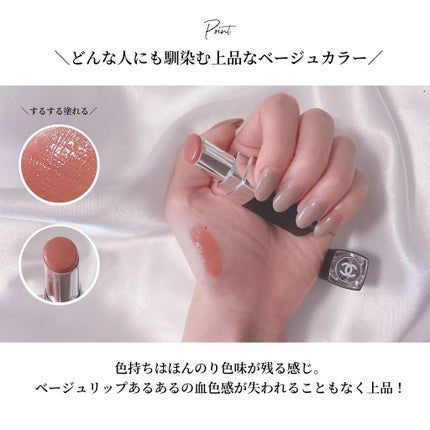 オペラ リップティント N/OPERA/リップティントを使ったクチコミ(4枚目)