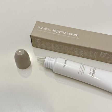 インプルー セラム(目元用美容液)/メザイク/アイケア・アイクリームを使ったクチコミ(3枚目)