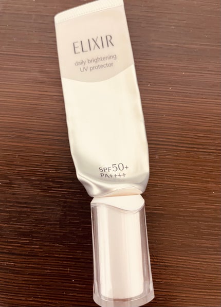 ブライトニング デーケアレボリューション WT+/エリクシール/乳液を使ったクチコミ(1枚目)