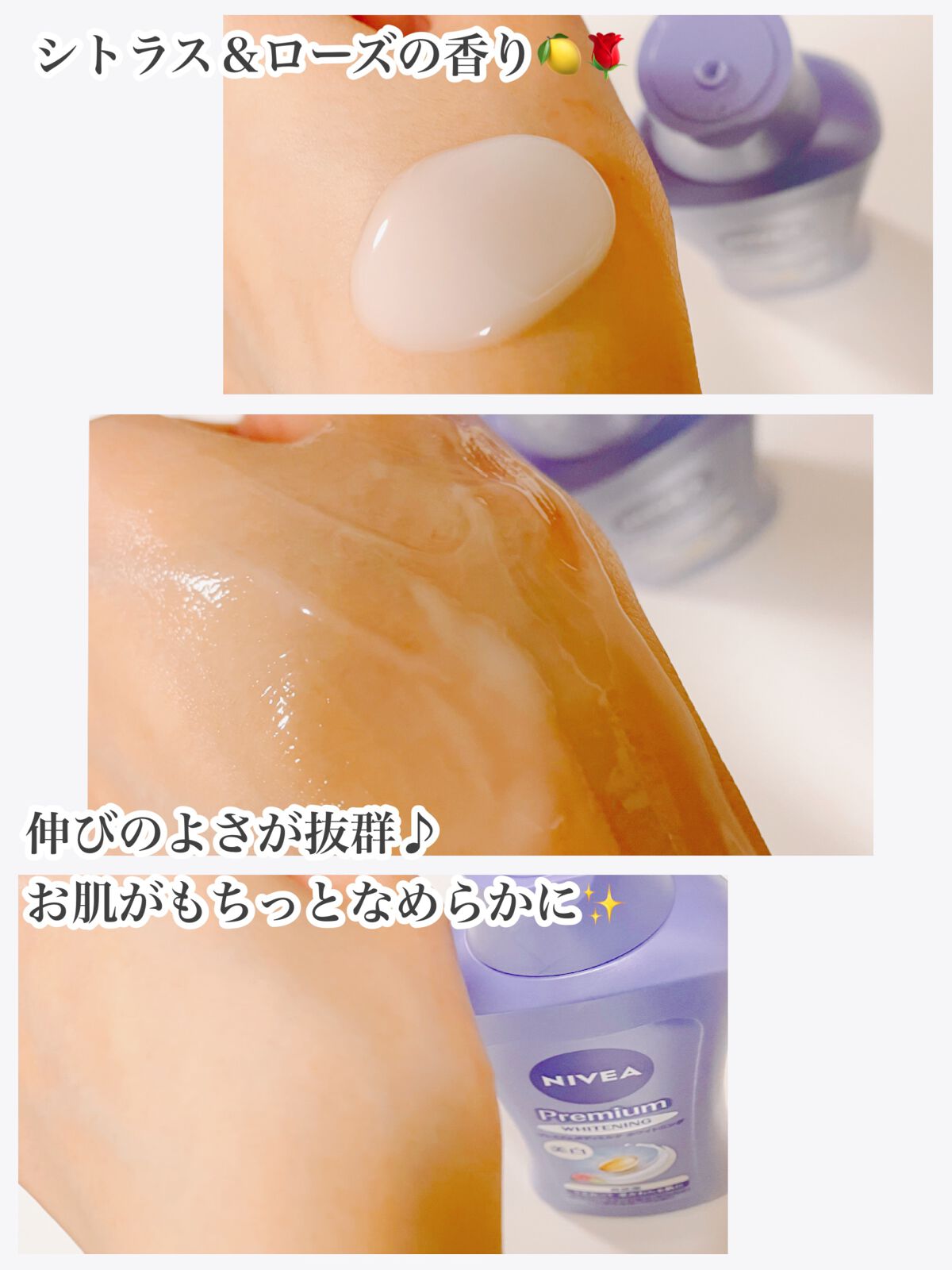 ãã¬ãã¢ã ããã£ãã«ã¯ ãã¯ã€ããã³ã°ãå»è¬éšå€åã /ããã¢/ããã£ãã«ã¯ã䜿ã£ãã¯ãã³ãïŒ2æç®ïŒ