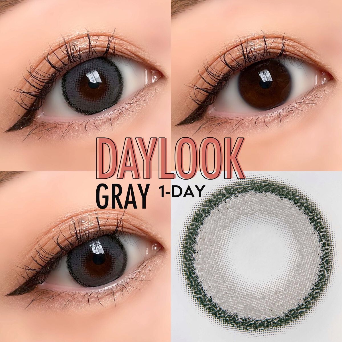 DAYLOOK 1DAY/LensRang/ワンデー(1DAY)カラコンを使ったクチコミ(3枚目)