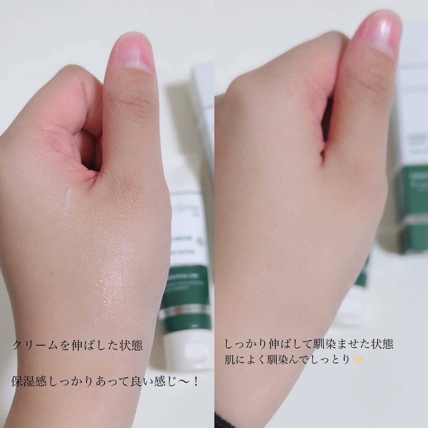 DW-EGFワンデイズアンプル/Easydew/美容液を使ったクチコミ(3枚目)