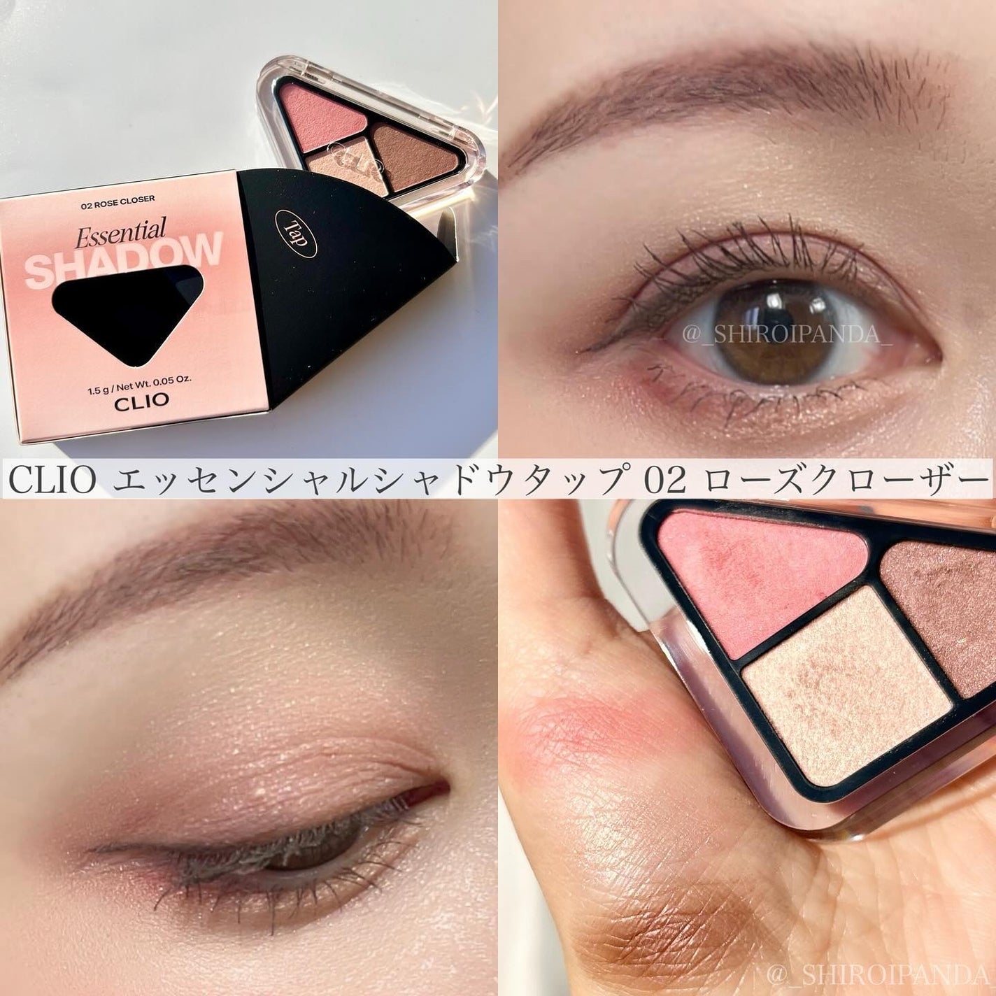 キル カバー ファンウェア クッション ザ オリジナル/CLIO/クッションファンデーションを使ったクチコミ(5枚目)