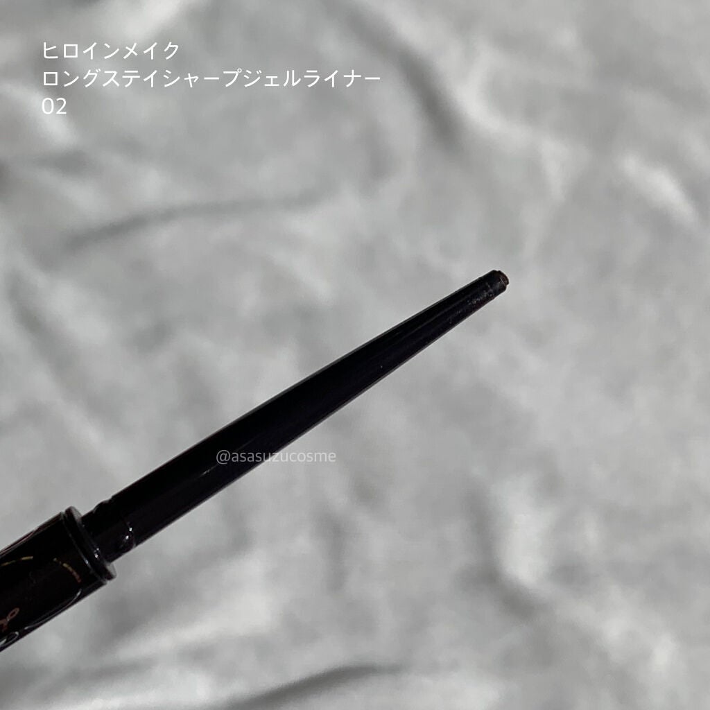 アイシャドウベース/キャンメイク/アイシャドウベースを使ったクチコミ(7枚目)