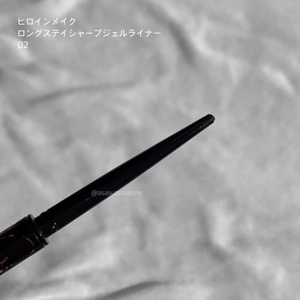 アイシャドウベース/キャンメイク/アイシャドウベースを使ったクチコミ(7枚目)