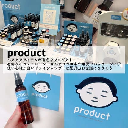 を使ったクチコミ(3枚目)